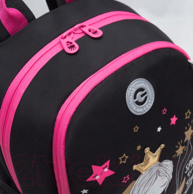 Школьный рюкзак Grizzly RG-463-1