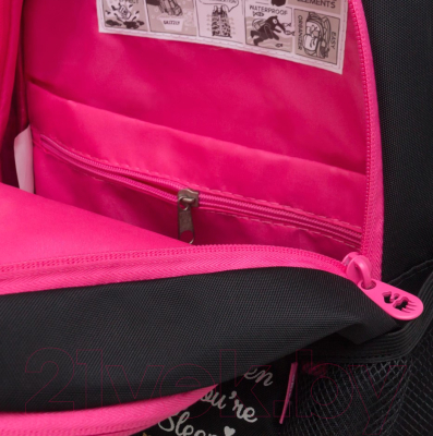 Школьный рюкзак Grizzly RG-463-1