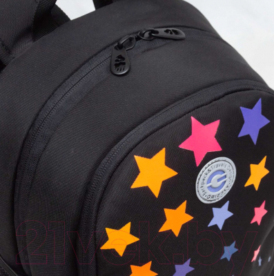 Школьный рюкзак Grizzly RG-463-4