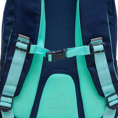 Школьный рюкзак Grizzly RG-464-7