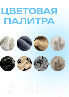 Комплекс для кошек Kogtik Энцо / ЧД m