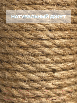 Комплекс для кошек Kogtik Энцо / ЧД m