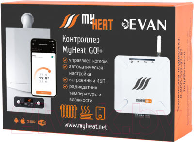 Контроллер отопительный Эван MyHeat GO!+ / 6279