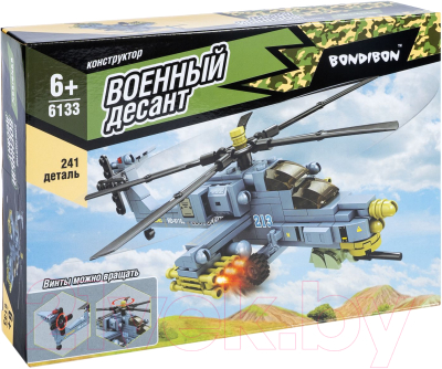 Конструктор Bondibon Военный десант Вертолет / ВВ6133 (241эл) - фото