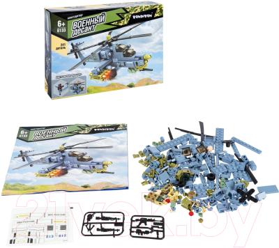 Конструктор Bondibon Военный десант Вертолет / ВВ6133 (241эл)