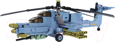 Конструктор Bondibon Военный десант Вертолет / ВВ6133 (241эл)