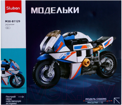 Конструктор инерционный Sluban Модельки. Спортбайк / M38-B1129