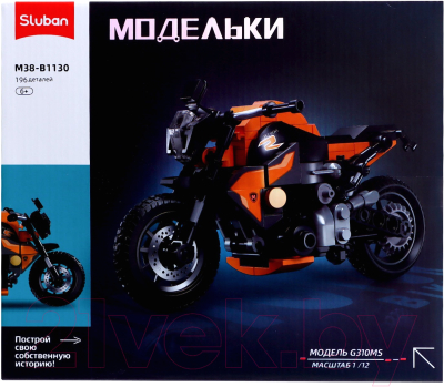 Конструктор инерционный Sluban Модельки. Спортбайк / M38-B1130