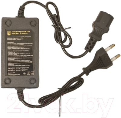 Опрыскиватель аккумуляторный BERGER BG1993