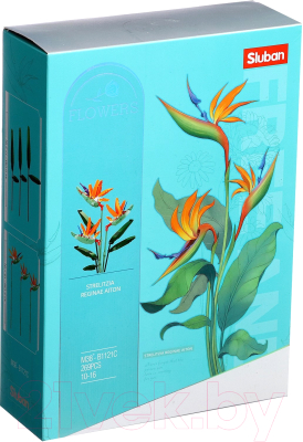 Конструктор Sluban M38-B1121C (269эл) - фото