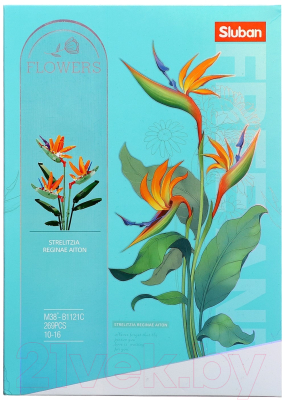 Конструктор Sluban M38-B1121C (269эл)