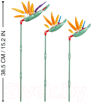 Конструктор Sluban M38-B1121C (269эл)