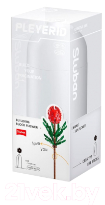 Конструктор Sluban M38-B1101-08 (251эл) - фото