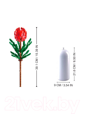 Конструктор Sluban M38-B1101-08 (251эл)