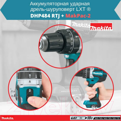 Профессиональная дрель-шуруповерт Makita DHP484RTJ