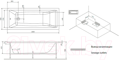 Ванна акриловая AM.PM Gem 160x70 / W93A-160-070W-A