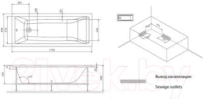 Ванна акриловая AM.PM Gem 170x70 / W93A-170-070W-A