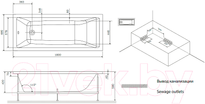 Ванна акриловая AM.PM Gem 180x70 / W93A-180-070W-A