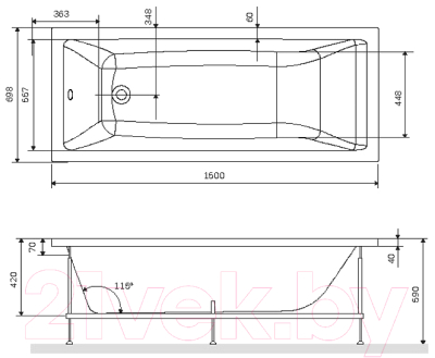Каркас AM.PM Gem 150x70 / W93A-150-070W-R