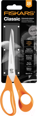 Садовые ножницы механические Fiskars 1001539