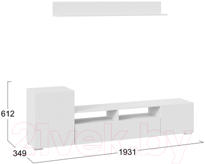 Горка ТриЯ Сильвия