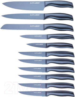 Набор ножей Lenardi 195-011