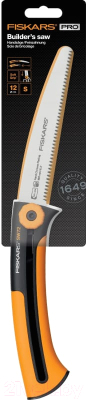 Пила садовая Fiskars Xtract / 1000612