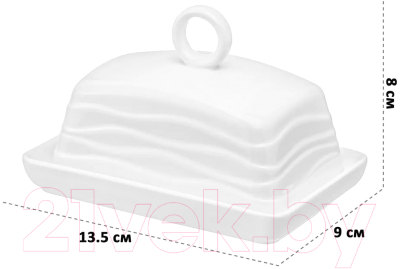 Масленка Elan Gallery Айсберг Волны / 540364