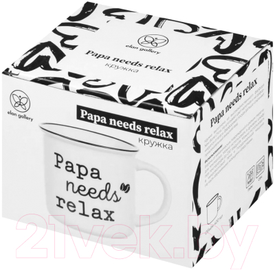 Кружка Elan Gallery Papa Needs Relax / 880169