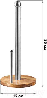 Держатель бумажных полотенец El Casa 240315