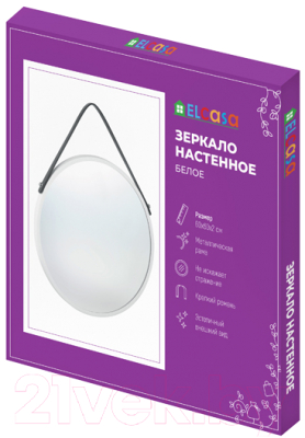 Зеркало El Casa 240287