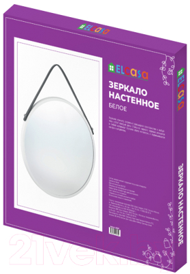 Зеркало El Casa 240287