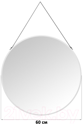 Зеркало El Casa 240287