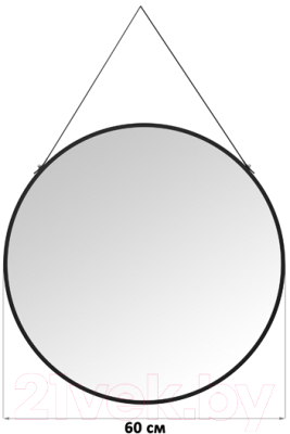 Зеркало El Casa 240288