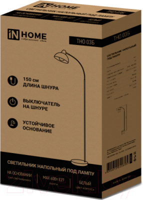 Торшер INhome ТНО 03Б 60Вт Е27 / 4690612042695