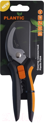 Секатор механический Plantic P204 / 25204-01