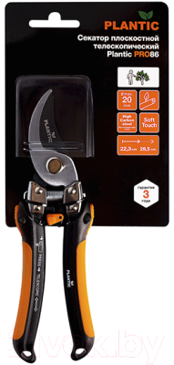 Секатор механический Plantic Pro86 / 35386-01