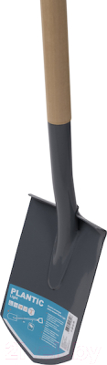 Лопата Plantic Light / 11101-01