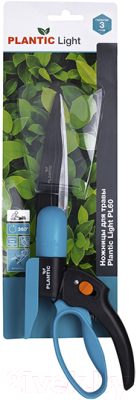 Садовые ножницы механические Plantic Light PL60 / 35360-01