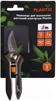 Садовые ножницы механические Plantic 35307-01