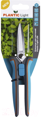 Садовые ножницы механические Plantic Light L69 / 25269-01