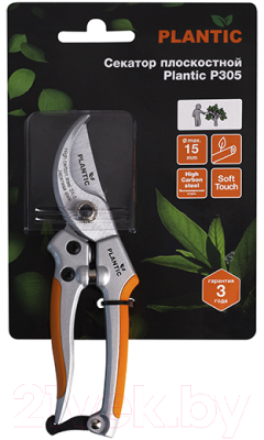 Секатор механический Plantic P305 / 35305-01