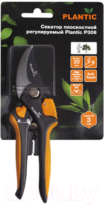 Секатор механический Plantic P308 / 35308-01