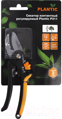 Секатор механический Plantic P311 / 35311-01