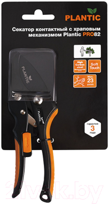 Секатор механический Plantic Pro82 / 35382-01