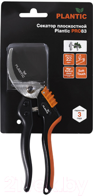 Секатор механический Plantic Pro83 / 35383-01