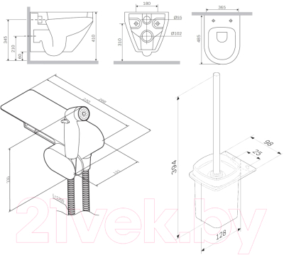 Унитаз подвесной AM.PM Spirit V2.0 CK70H1003W