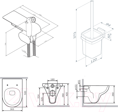 Унитаз подвесной AM.PM Gem CK90H0203W