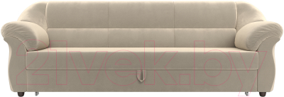 Диван Лига Диванов Карнелла / 105876 (микровельвет бежевый)