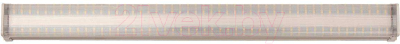 Светильник линейный LED4U 314 23W - фото